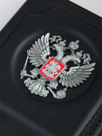 RF-001 Герб России (серебро)