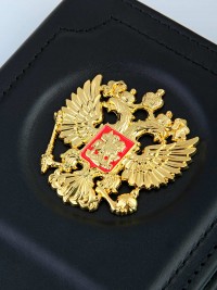RF-002 Герб России (золото)